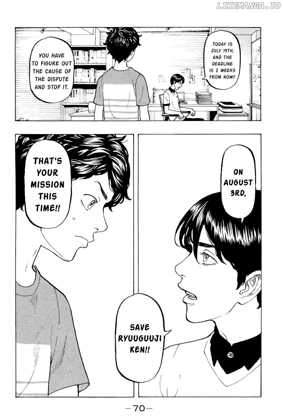 Tokyo Revengers, Chapter 9 image 09